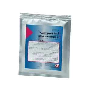 کیمیا باسیتراسین 10
