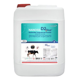 نانوسیل دی۲ - پلاس (Nanosil D2‑Plus)