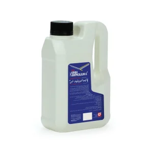 کیمیا آمپرولیوم-اس