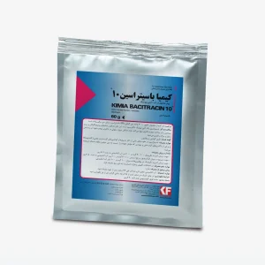کیمیا باسیتراسین 10