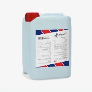 کیمیا دسپاداک فورت