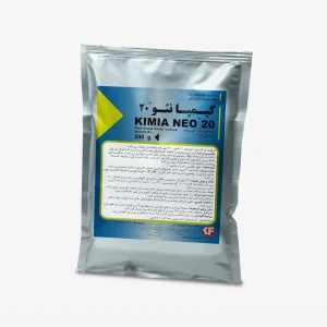 کیمیا نئو 20