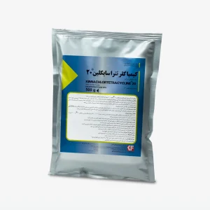کیمیا کلر تتراسایکلین 20