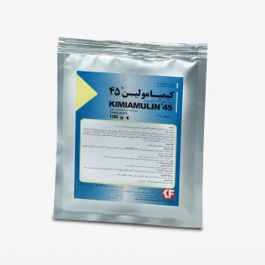 کیمیا مولین 45